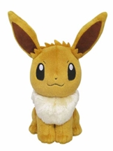 Offizielle Sanei Eevee Pokemon Plüsch Stofftier - süße gehen 8" Sammlerstück selten - 1