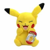 PoKéMoN Pokemon Plüsch BO36766, Pikachu #5 Plüschfigur (20cm), realistisch, Super weiches, lebensecht gestaltetes Plüschtier zum Knuddeln und Liebhaben - 1
