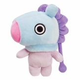 Aurora Pluschtier BT21 Mang - Kuscheltier - 1